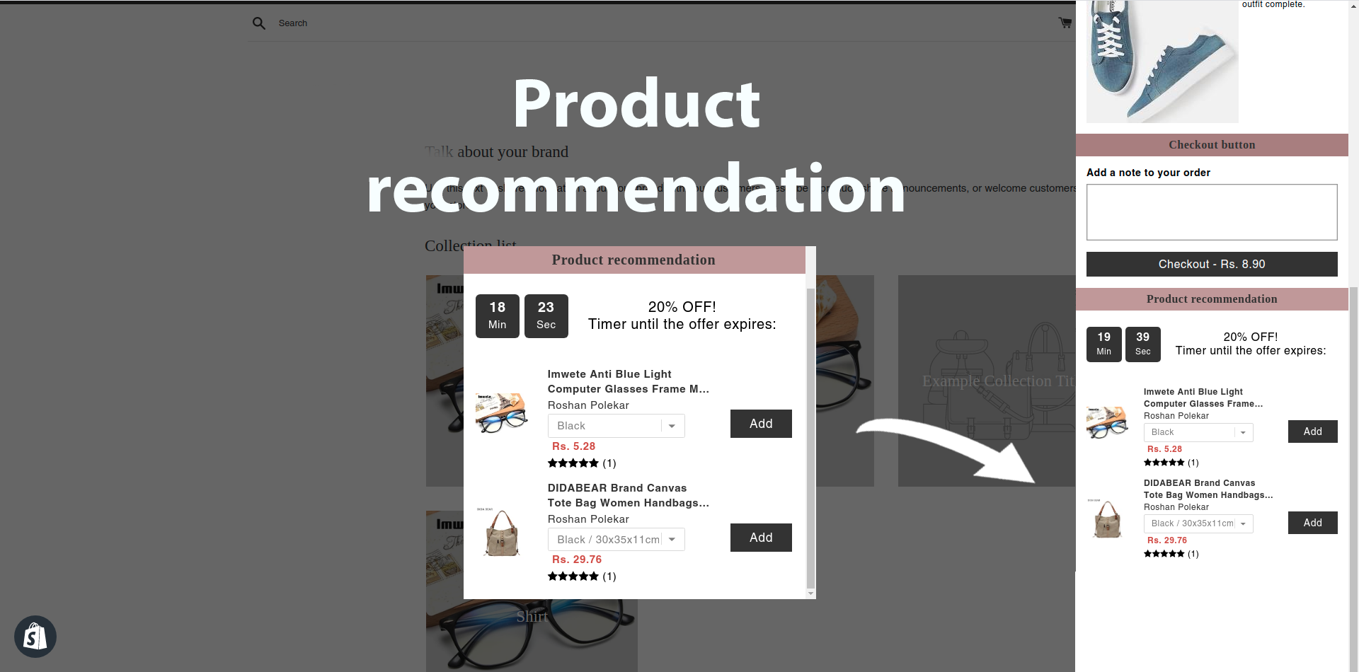 product-recommendation-widget