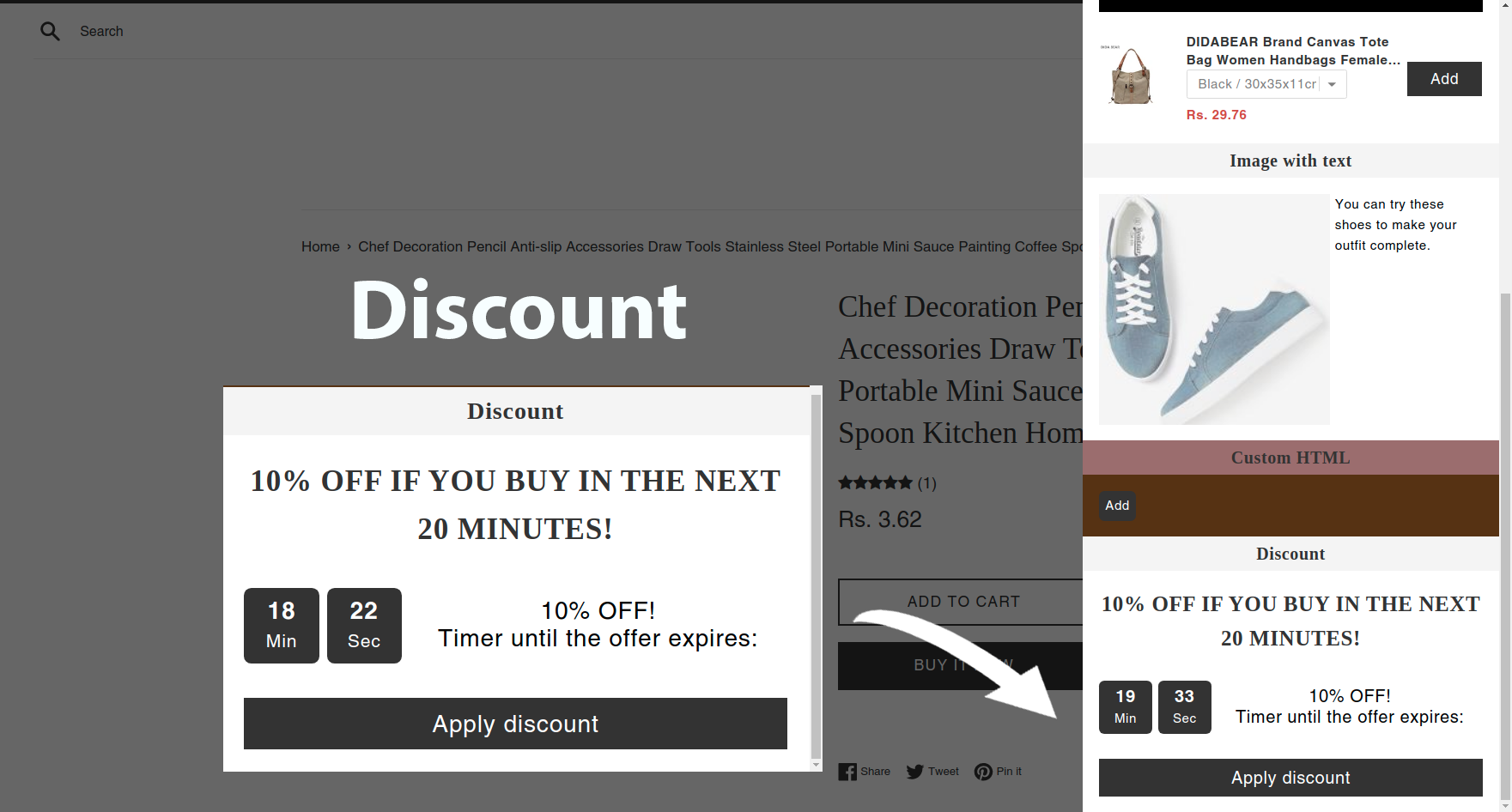 discount-widget