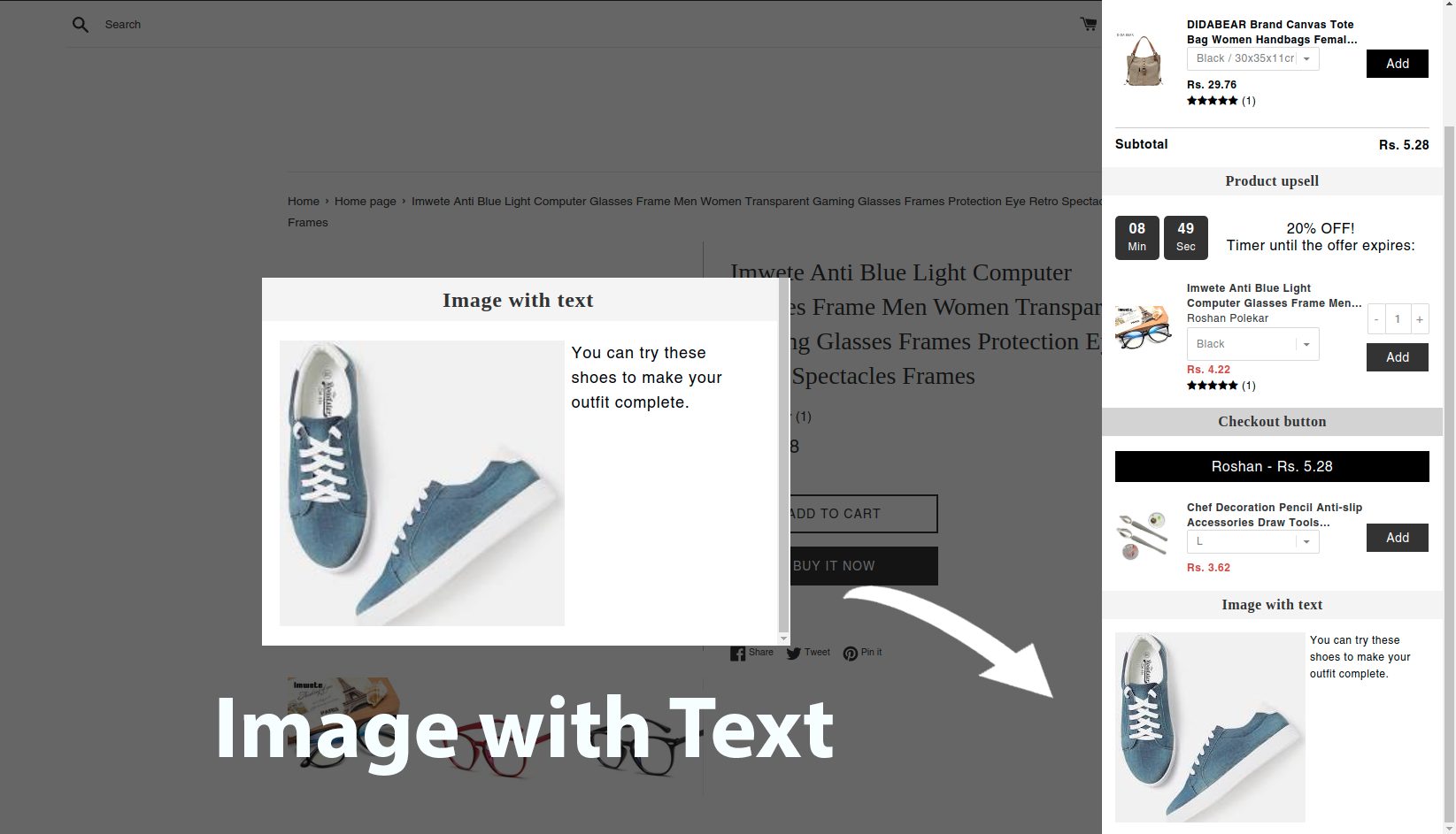 image-with-text-widget