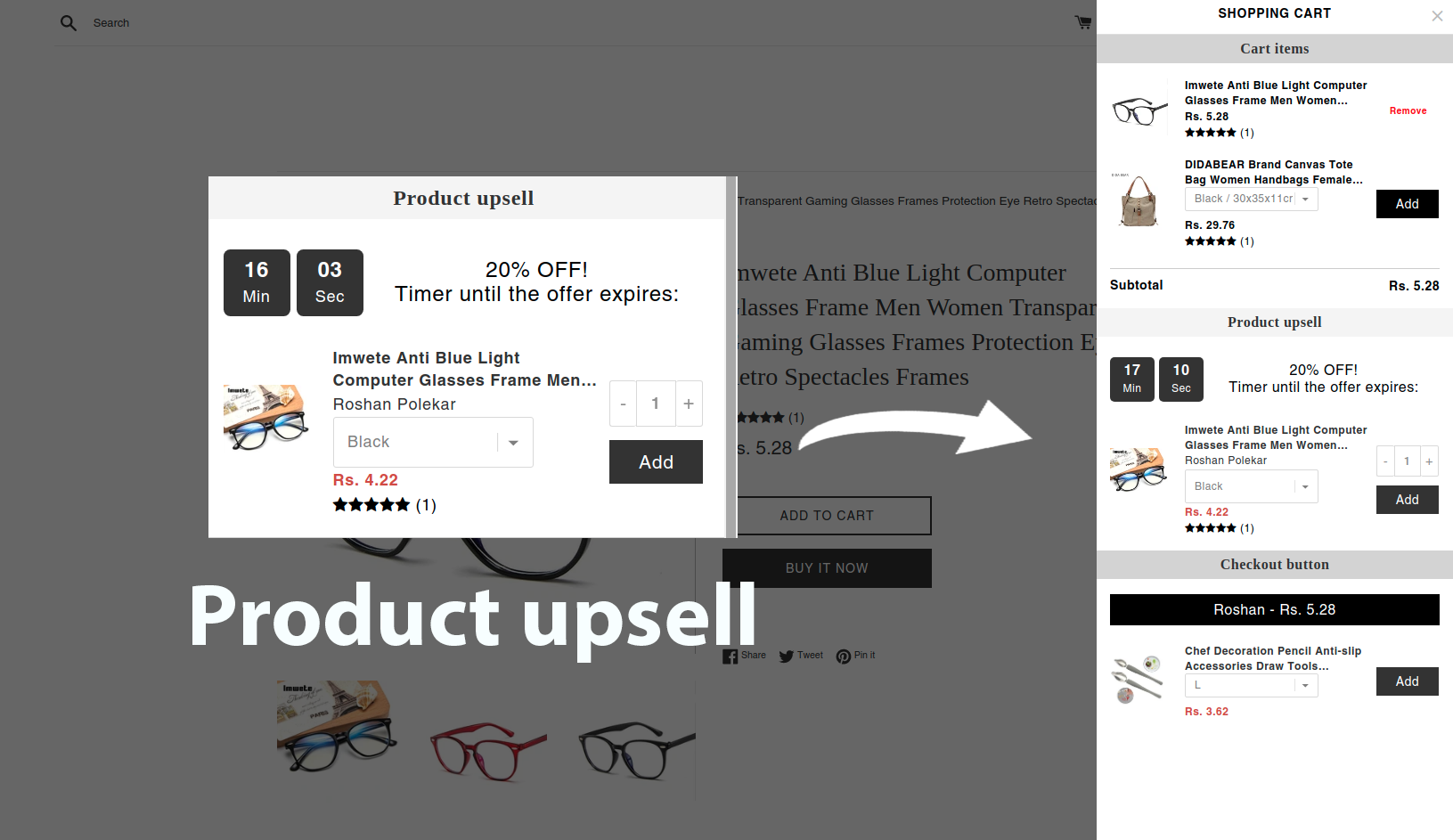 product-upsell-widget