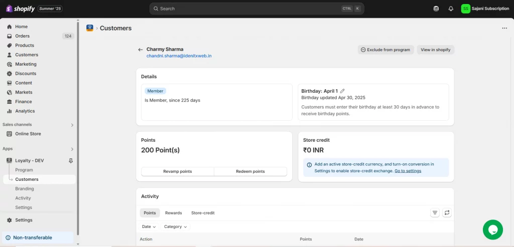 activity section logs 