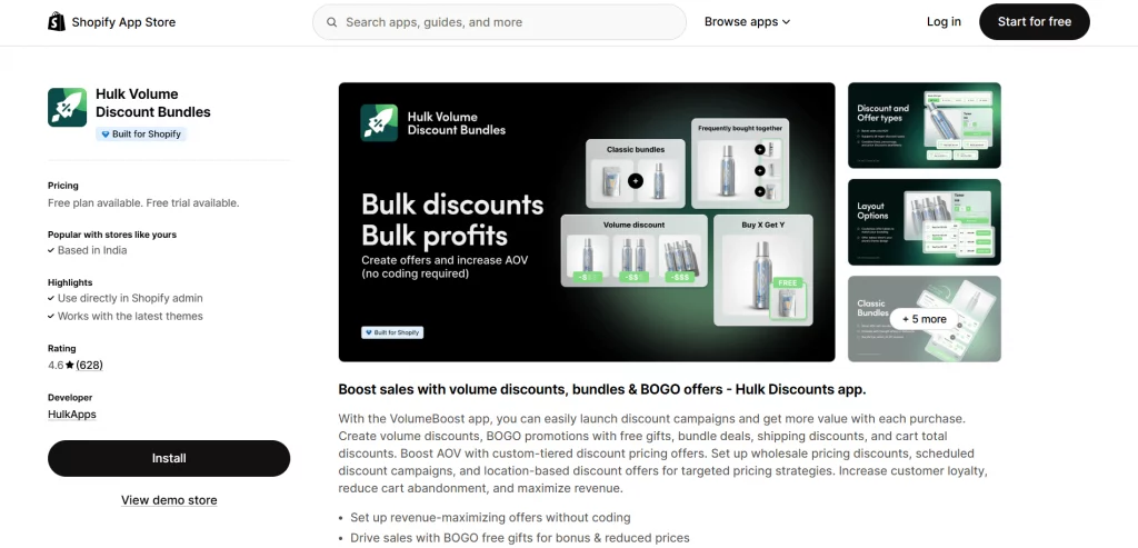 Hulk Volume Discount Bundles