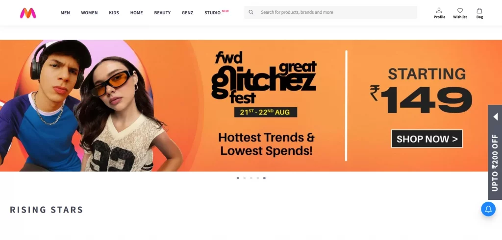 Flash sale