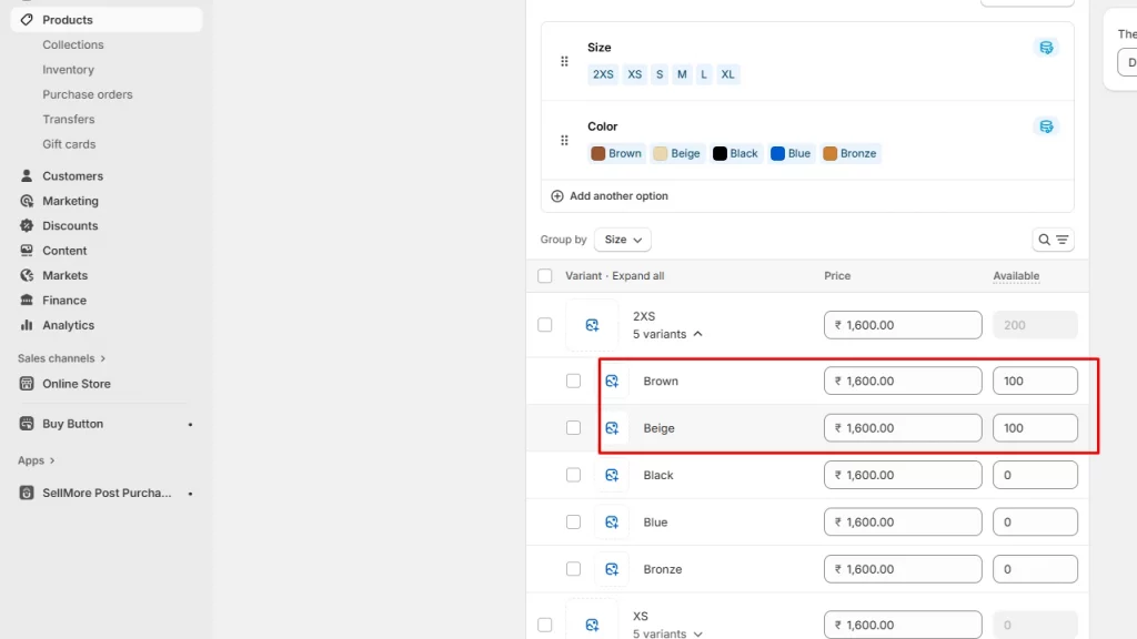 Navigate to the 'Available' column in the Inventory section. 