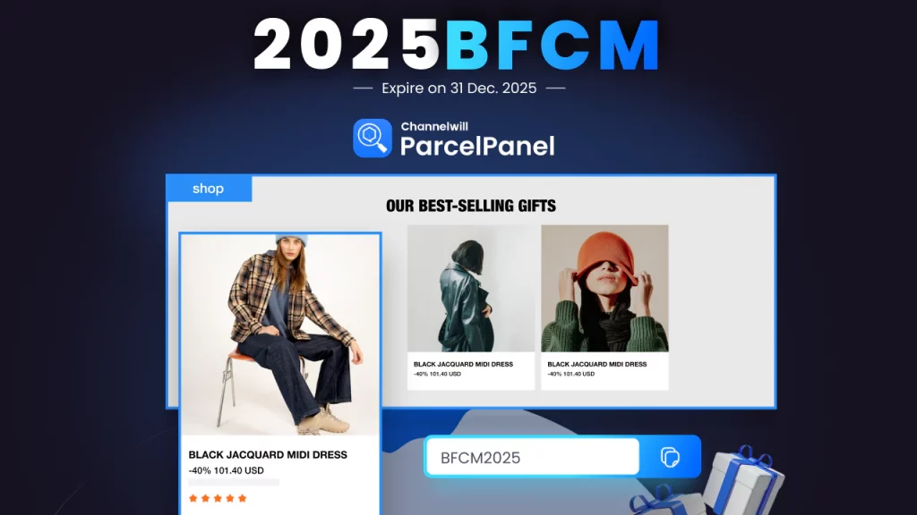 2025 BFCM Shopify app, Parcel Panel