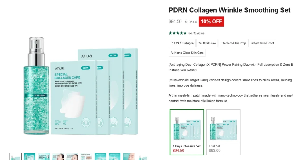 Anua's product page Anua's product page